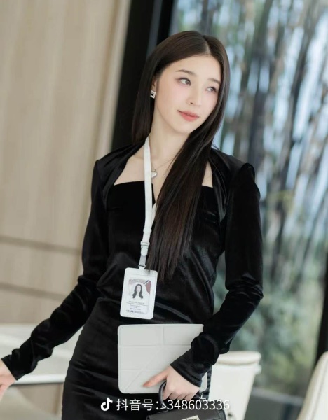 Aya