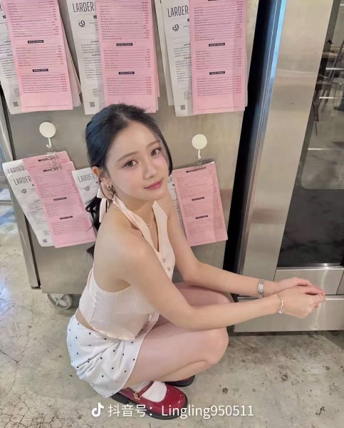 Belle