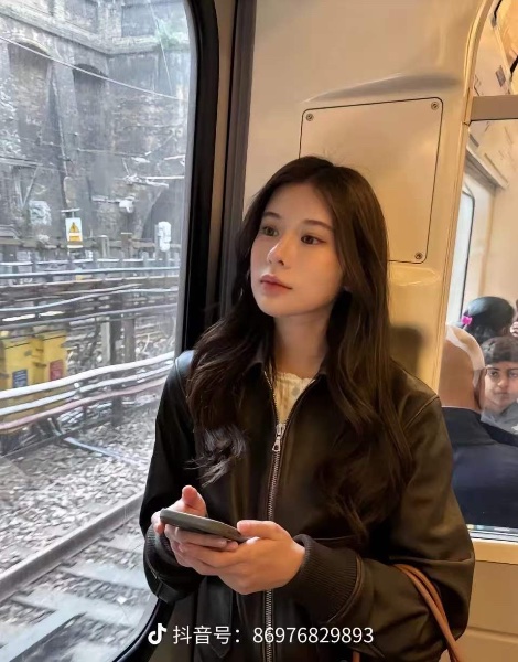 Kao