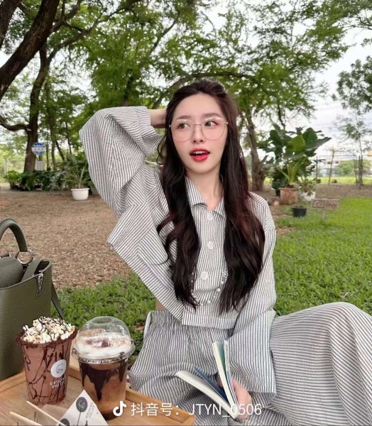 Lookkaew