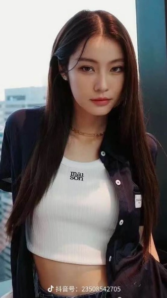 Namtan