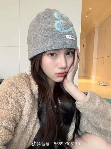 Pangjie