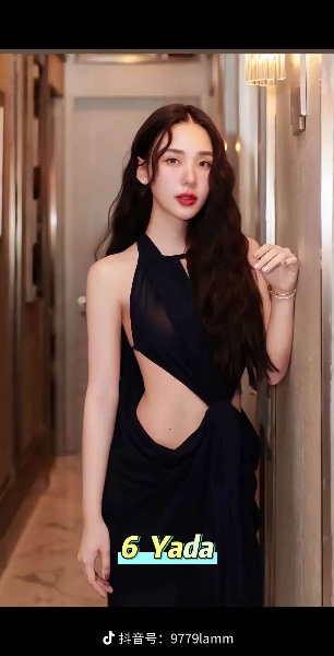Yada