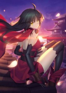 Katou Danzo