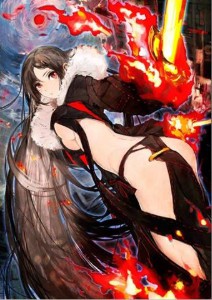 Yu Mei Ren / Beauty Yu