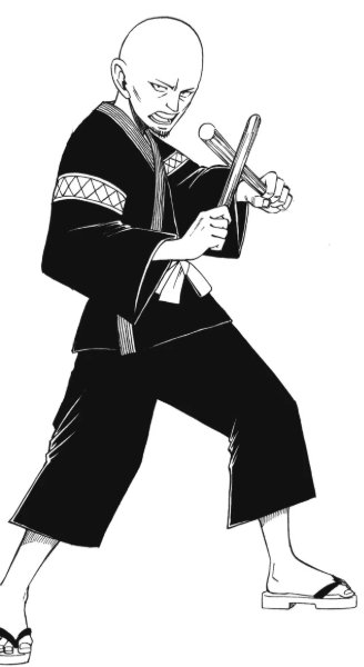 Mikuni Shin
