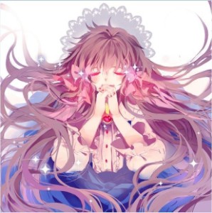 Pocket Mirror MC (I havent beaten the game yet..)