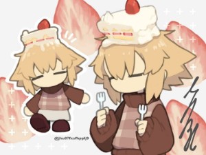 Urotsuki ~ Yume 2kki