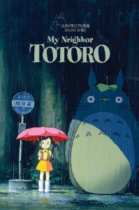 My neighbor Totoro