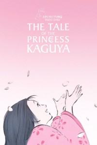The Tale of Princess Kaguya