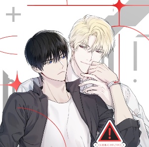 Guiding Hazard