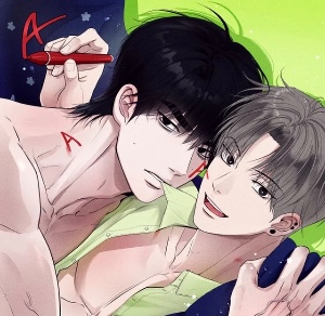 Unsleep