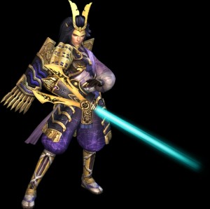 Yoshitsune Minamoto