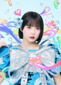 Fukuyama Rino (CANDY TUNE)