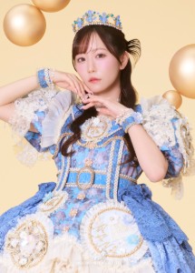 Manaka Mana (FRUITS ZIPPER)