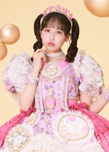Matsumoto Karen (FRUITS ZIPPER)