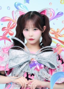 Murakawa Bibian (CANDY TUNE)