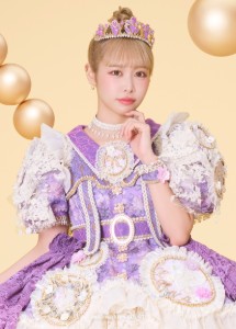 Nakagawa Luna (FRUITS ZIPPER)