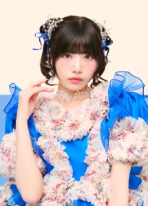 Okuda Ayu (SWEET STEADY)
