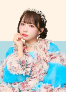 Otoi Yui (SWEET STEADY)