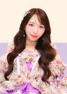 Shiokawa Rise (SWEET STEADY)