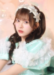 Suzuki Karin (MORE STAR)