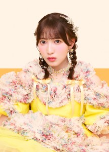 Yamauchi Sakina (SWEET STEADY)