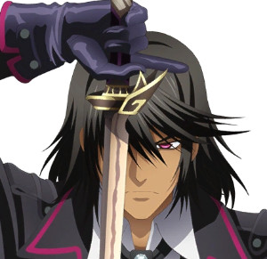 Gaius