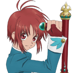 Mao