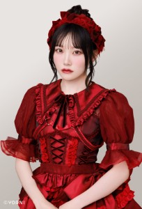 Honda Miyuki