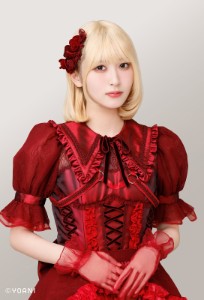 Kawanago Natsumi