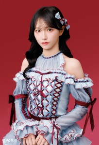 Noguchi Iori