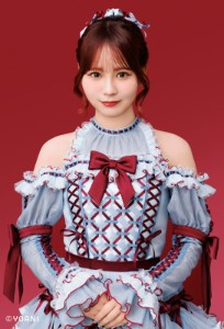 Oba Hana