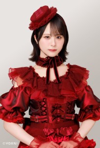 Ogi Hana