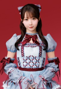 Otani Emiri