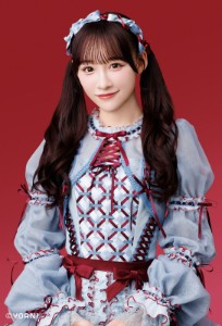 Otoshima Risa