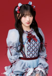 Saito Kiara