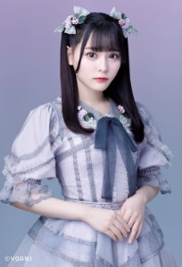 Saito Nagisa
