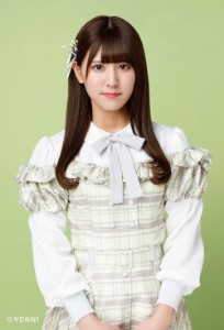 Satake Nonno