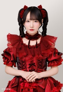 Suzuki Hitomi