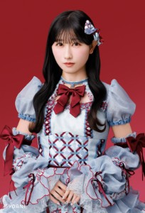 Yamamoto Anna