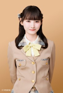 Yamano Arisu