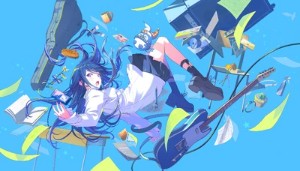 Our Route Ahead