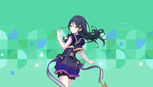 Starry Steps