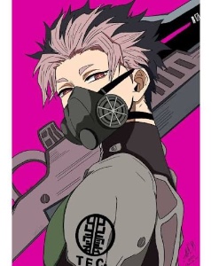 Gen