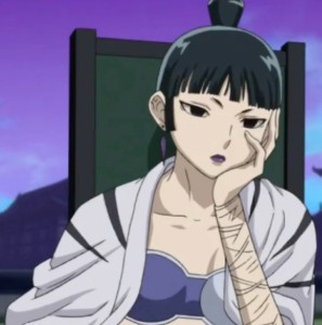 Shion