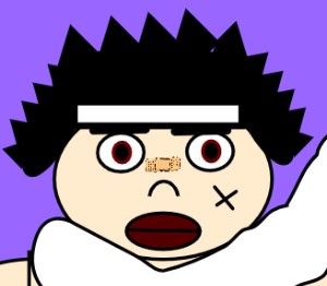 Tina
