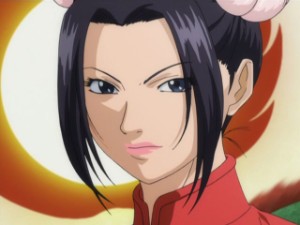 Zhang