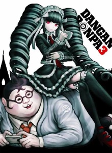 Celeste x Hifumi