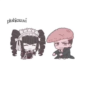 Celeste x Mondo